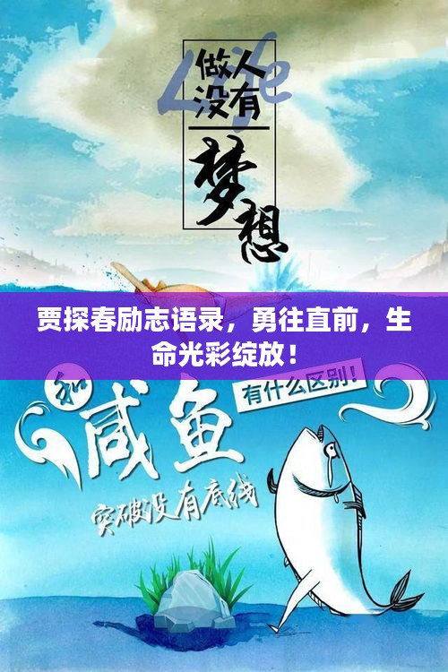 群雌粥粥 第2頁(yè)