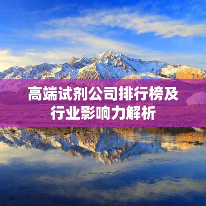 三心二意 第2頁