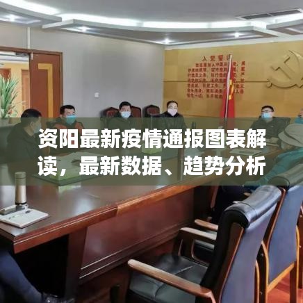 人貴自立 第2頁