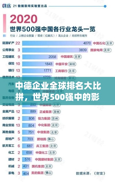 了解鹿瓷 第143頁(yè)