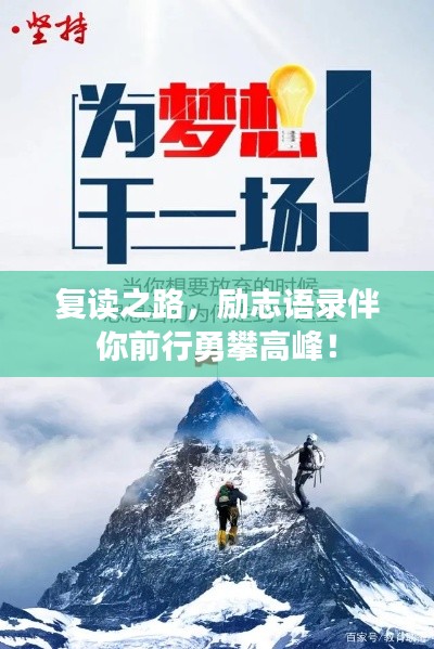 披沙揀金 第2頁