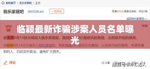 新聞動(dòng)態(tài) 第140頁(yè)