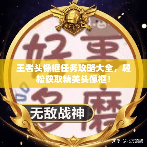 了解鹿瓷 第137頁