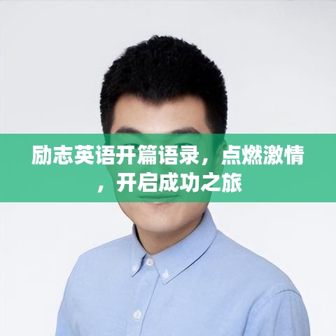 百尺無(wú)枝 第2頁(yè)