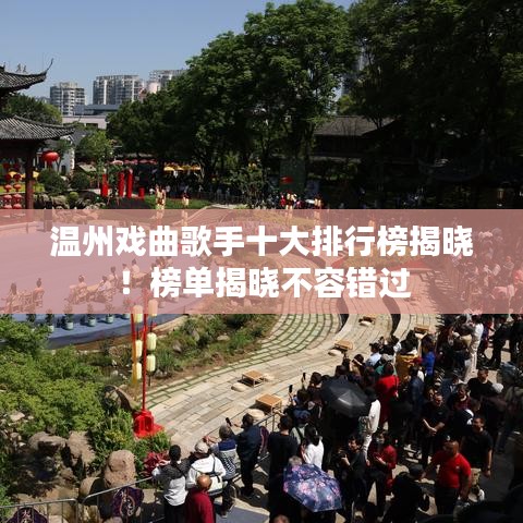 迷離馬虎 第2頁(yè)