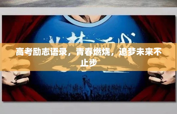 還淳反素 第2頁(yè)