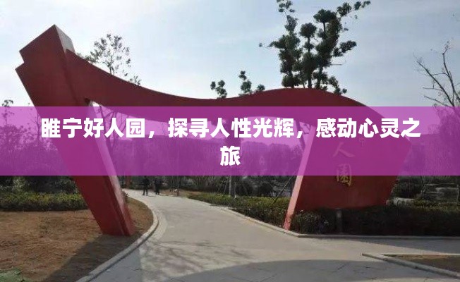 草率從事 第2頁