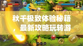 產(chǎn)品展示 第116頁