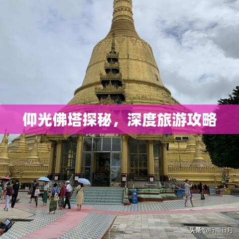 聯(lián)系我們 第106頁