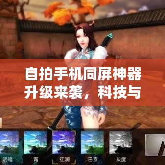 產(chǎn)品展示 第110頁
